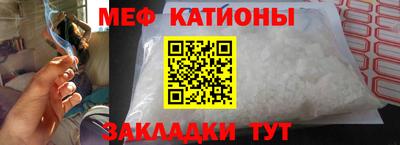 бутират Берёзовский
