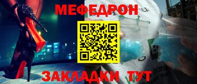 гашик Беслан