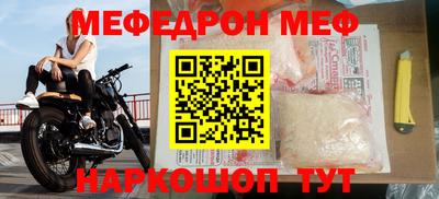 бутират Берёзовский