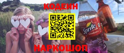 гашик Беслан