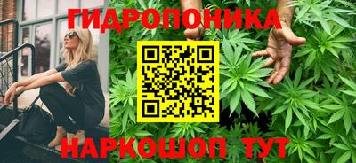 гашик Беслан