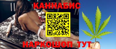 гашик Беслан