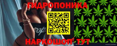 бутират Берёзовский