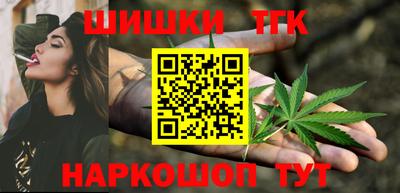 гашик Беслан