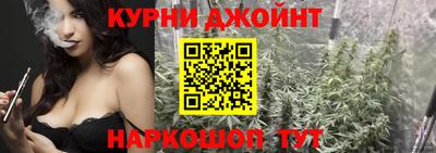 бутират Берёзовский