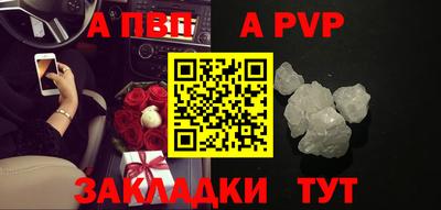 гашик Беслан