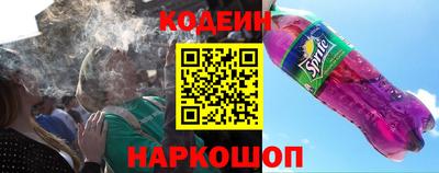 гашик Беслан