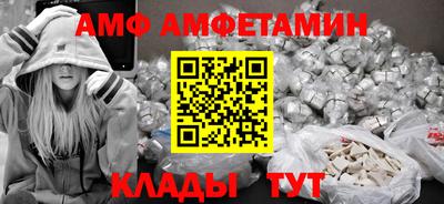 гашик Беслан