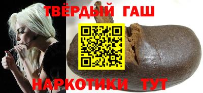 бутират Берёзовский