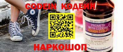 гашик Беслан
