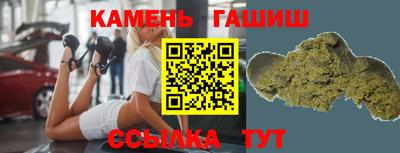 бутират Берёзовский
