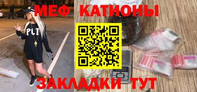 бутират Берёзовский